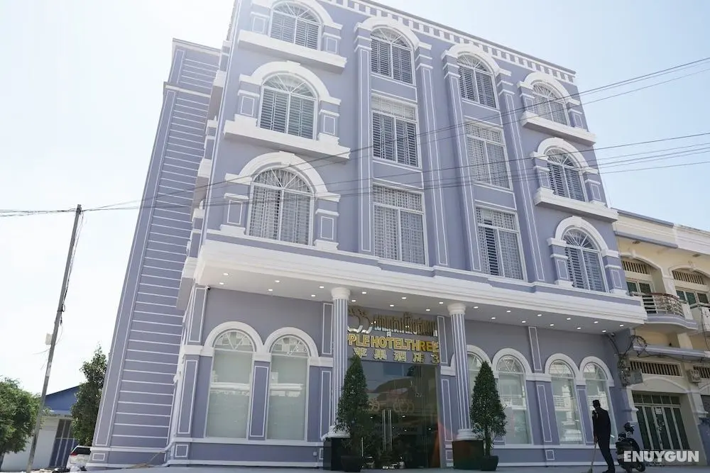 Apple Hotel Three - Dış Mekan