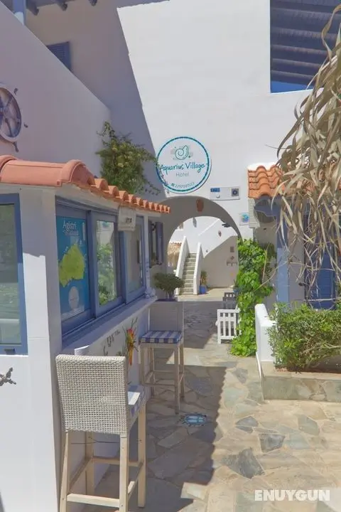 Aquarius Village Agistri - Lobi