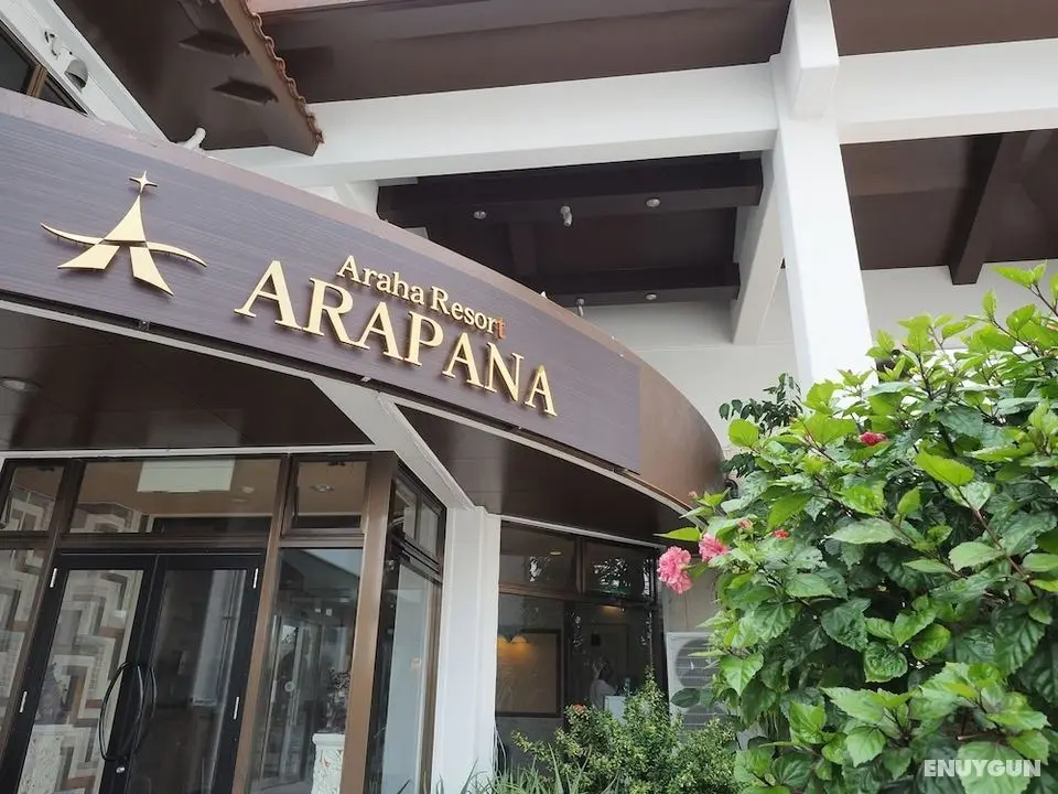 Araha Resort ARAPANA - Öne Çıkan Resim