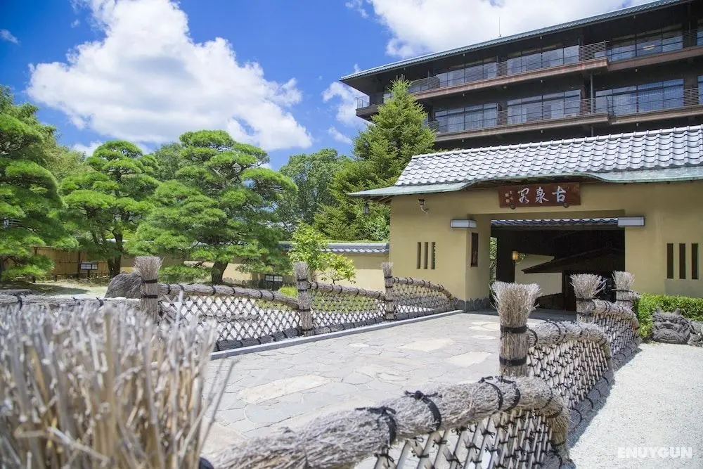 Arima Onsen Motoyu Kosenkaku - Dış Mekan