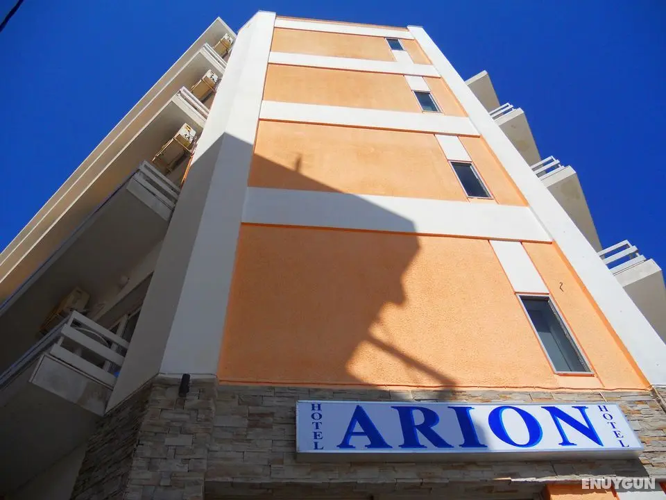 Arion Hotel Loutraki - Genel