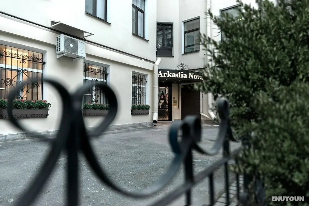 Arkadia Nova - Otopark