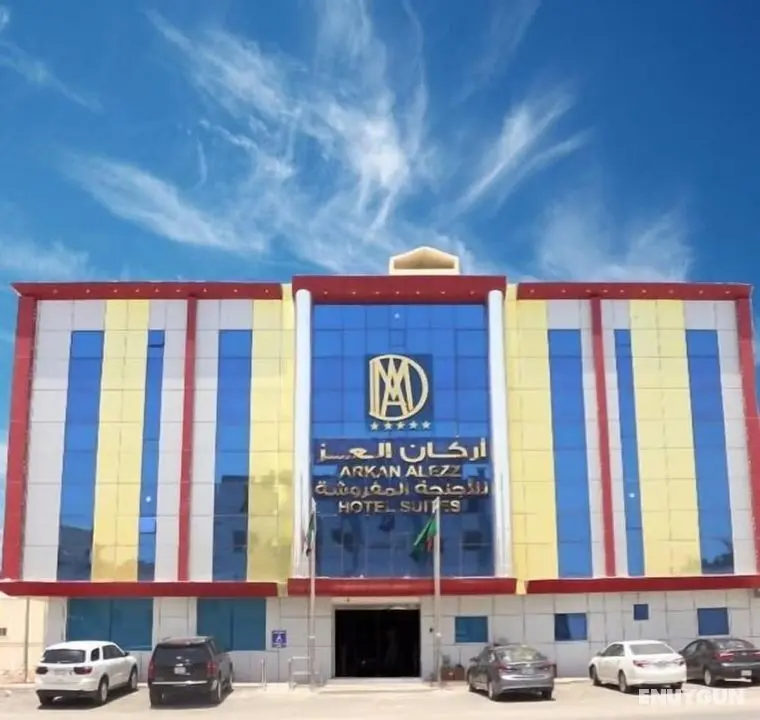 Arkan El Ezz Hotel - Dış Mekan