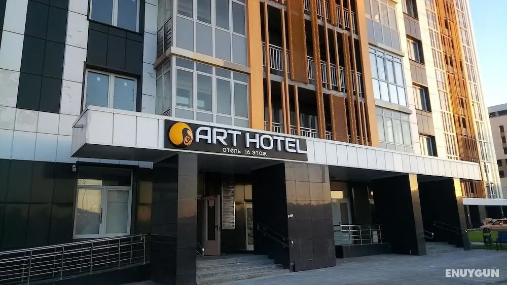 Art Hotel 16 Floor - Dış Mekan