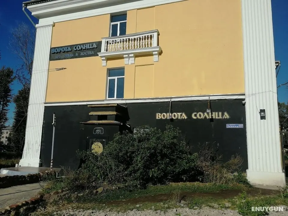 Art Hotel & Hostel Vorota solnca - Dış Mekan