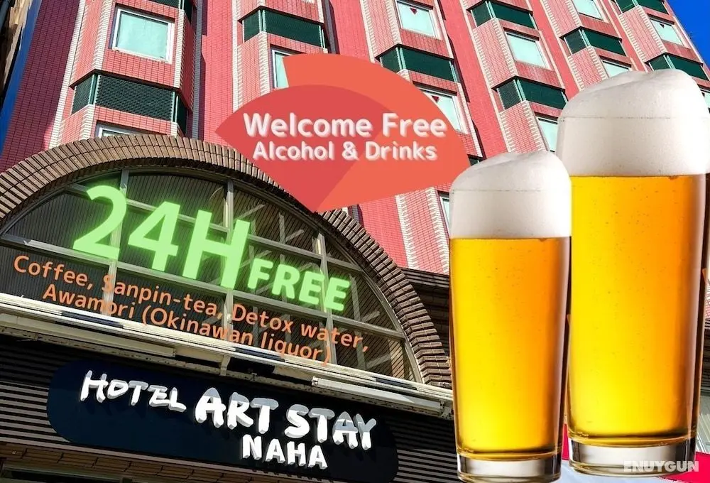 HOTEL ART STAY NAHA Kokusai Street - Öne Çıkan Resim