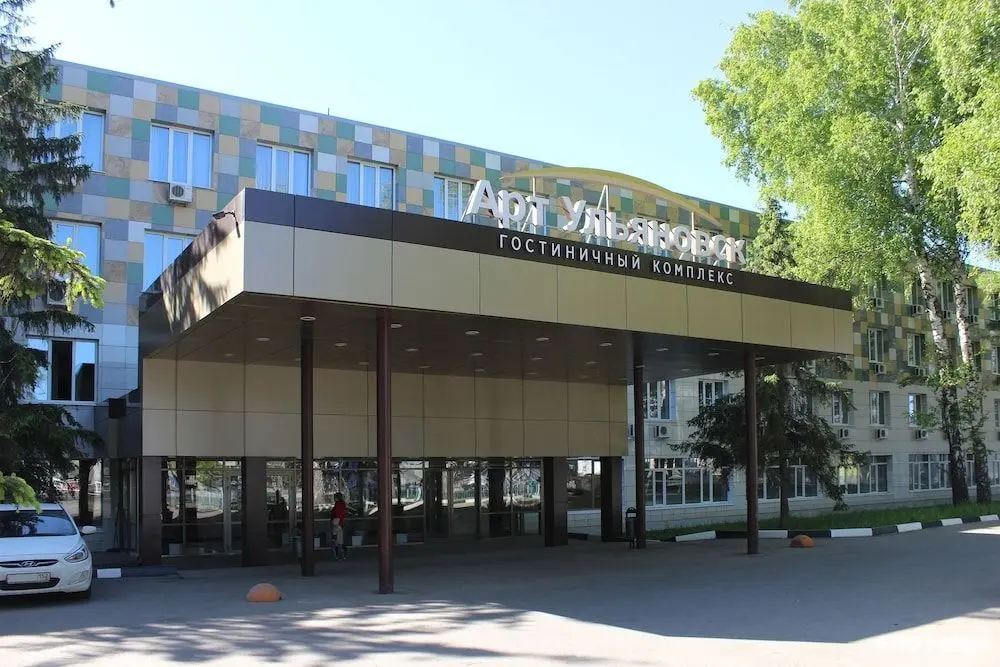 Art-Ulyanovsk Pravy Bereg - Öne Çıkan Resim