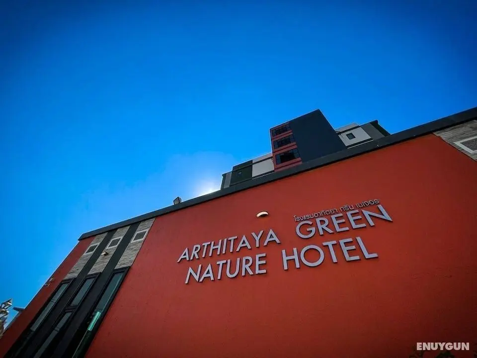 Arthitaya Green Nature Hotel - Öne Çıkan Resim