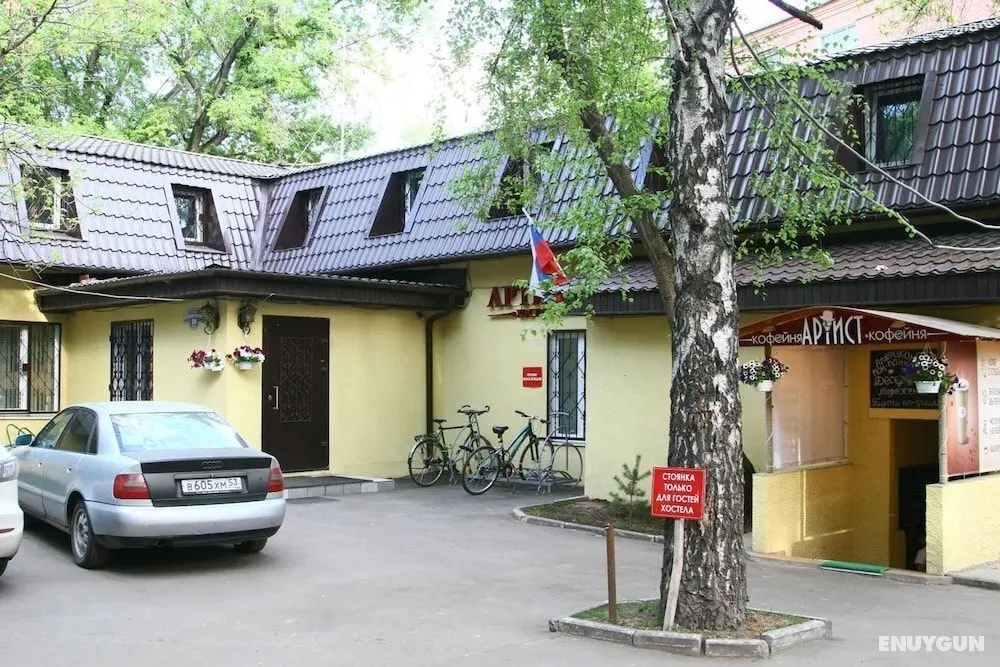 Artist Hostel on Kurskaya - Otopark
