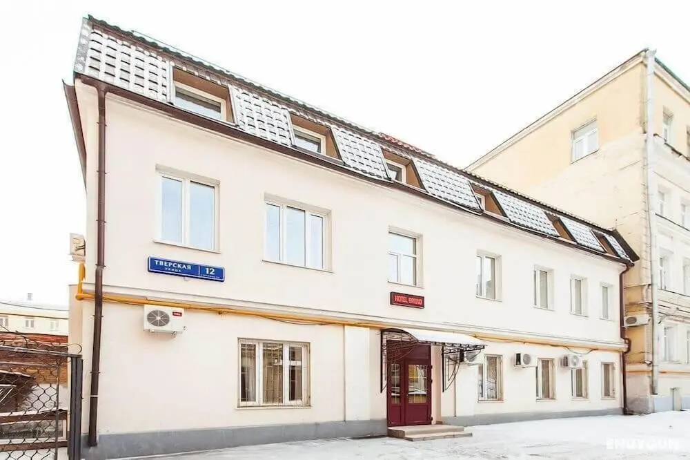 Artist Hotel Tverskaya - Dış Mekan