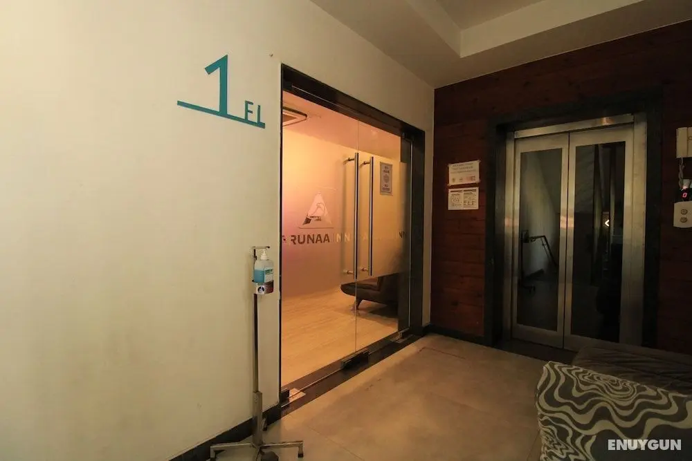 Arunaa Inn Airport Hotel, Chennai - Lobi