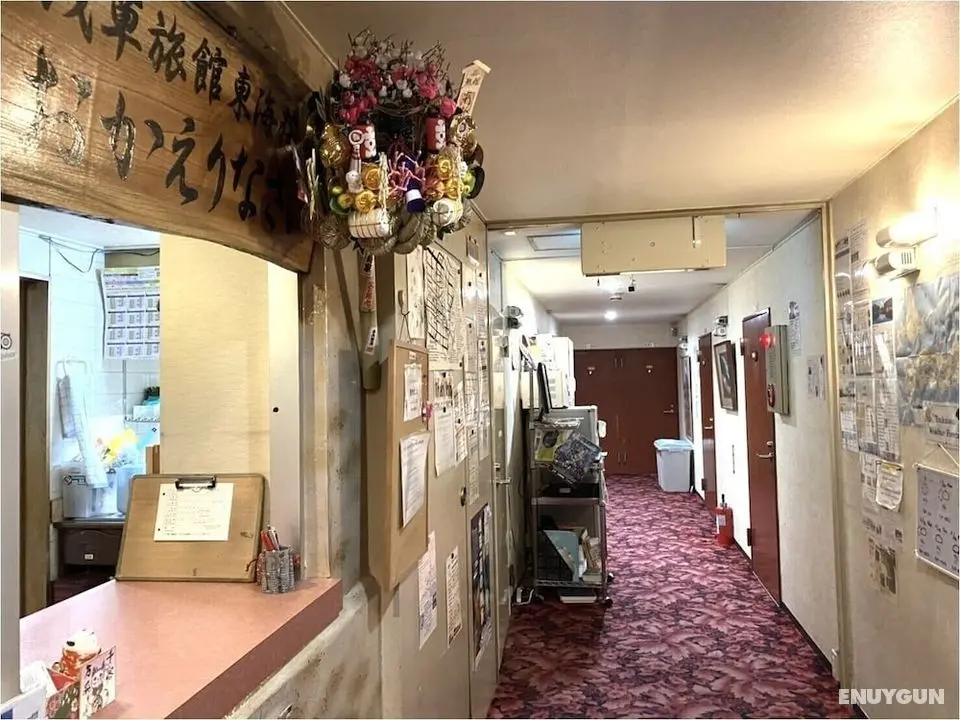 Asakusa Ryokan Toukaisou - Öne Çıkan Resim