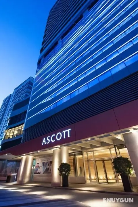 Ascott Raffles City Shenzhen - Genel