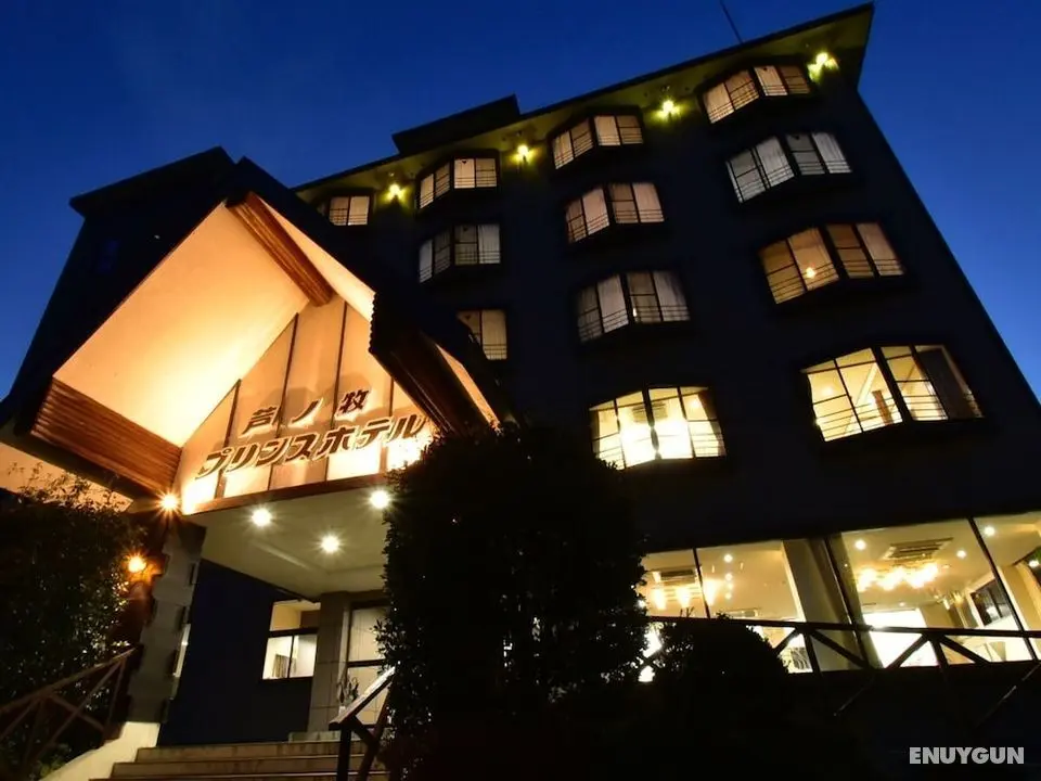 Ashinomaki Prince Hotel - Öne Çıkan Resim