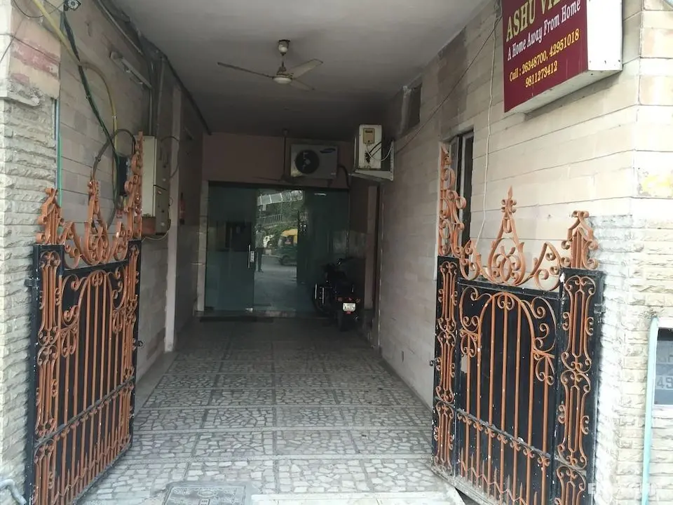 Ashu Villa Guest House - Dış Mekan