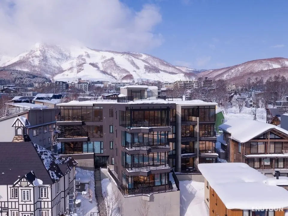 Aspect Niseko - Dış Mekan