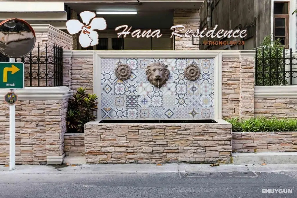 Aspira Hana Thonglor - Genel