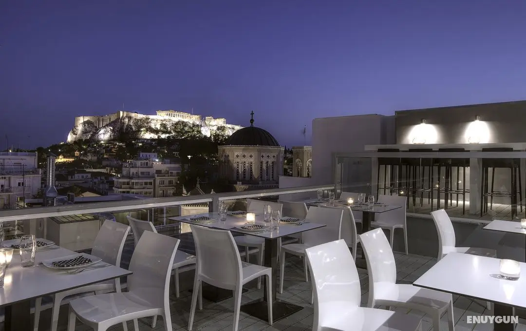 Athens La Strada - Bar