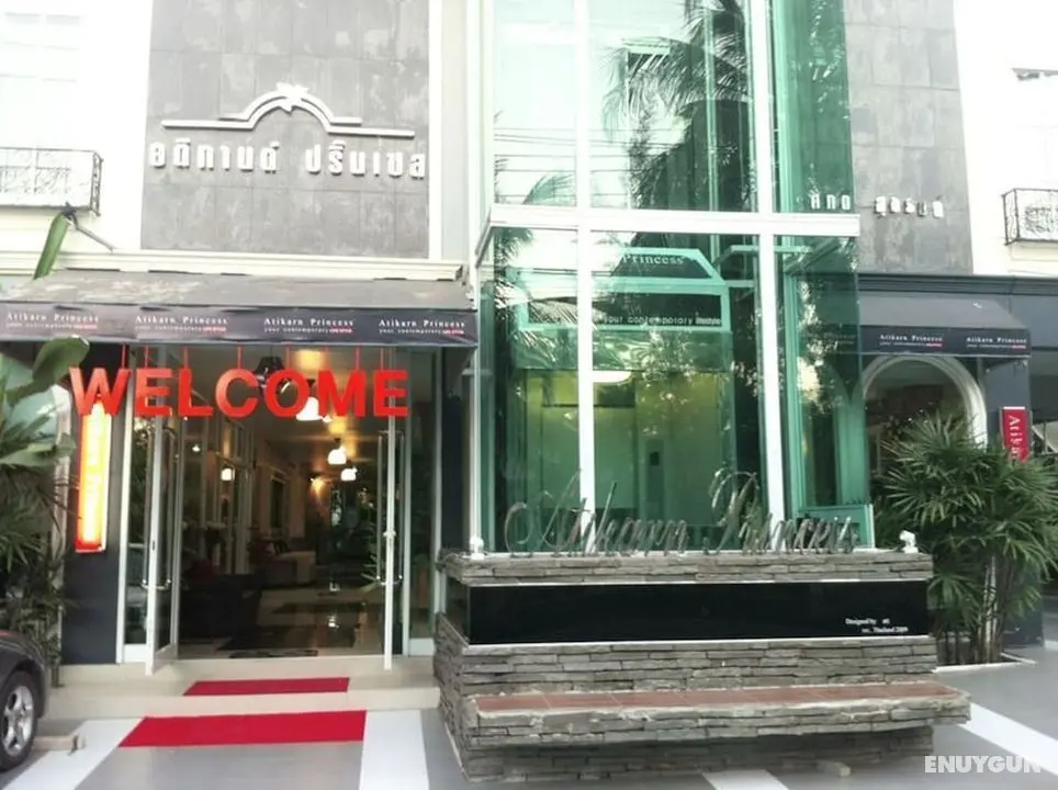 Atikarn Princess Hotel - Öne Çıkan Resim