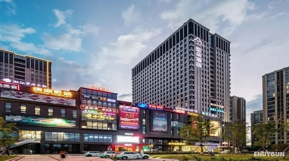 Atour Hotel Binjiang Binwen Road Hangzhou - Dış Mekan