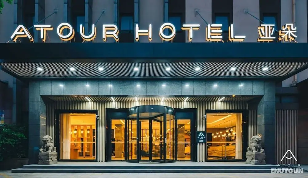 Atour Hotel Changjiang Road Changshu - Dış Mekan
