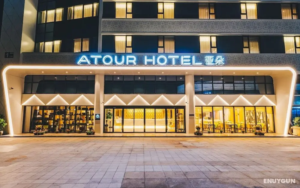Atour Hotel Future Sci Tech City Hichuang Hangzhou - Dış Mekan