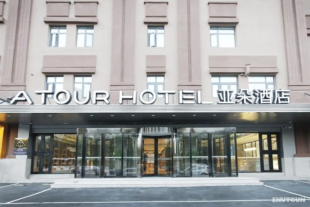 Atour Hotel Hunnan Olympic Center Shenyang - Dış Mekan