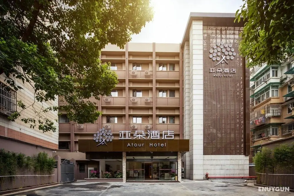 Atour Hotel Hushu South Road Hangzhou - Öne Çıkan Resim