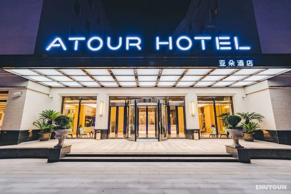 Atour Hotel New Tiantan Beijing - Dış Mekan