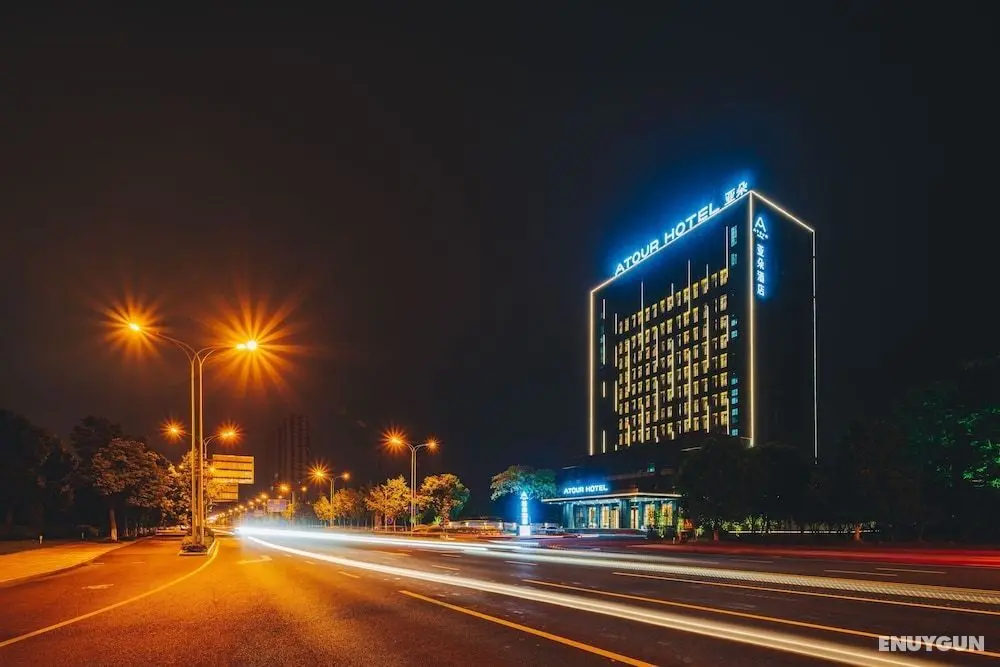 Atour Hotel Olympic Center Beijing - Dış Mekan