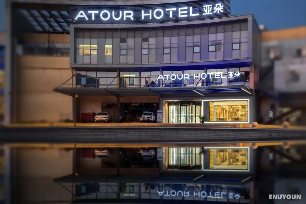 Atour Hotel Qingjian Lake SIP Suzhou - Dış Mekan