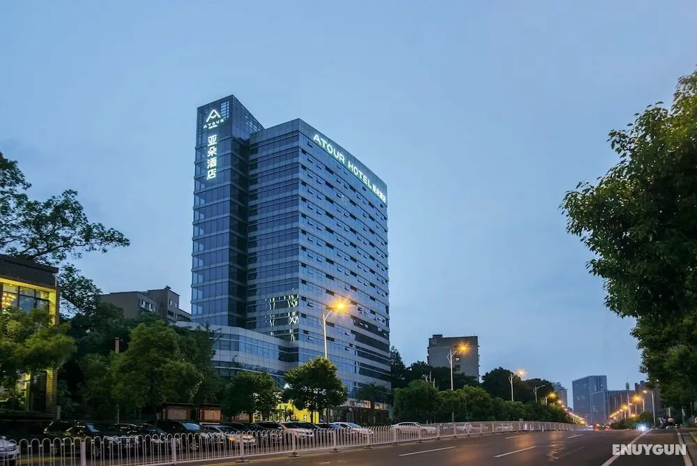 Atour Hotel Red Star Changsha - Öne Çıkan Resim