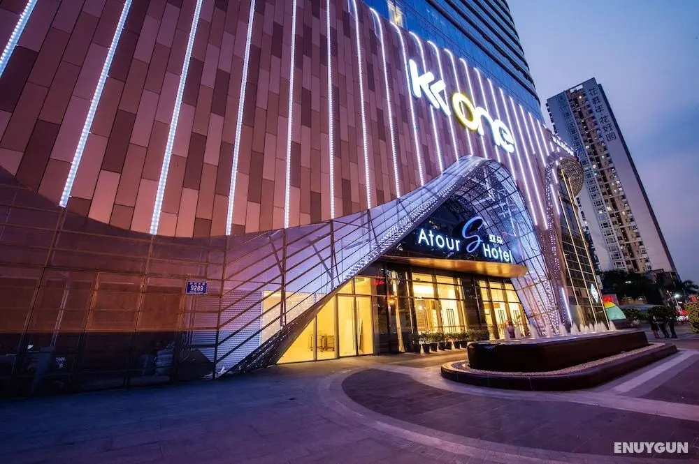 Atour S Hotel Kingkey Timemark Shenzhen - Öne Çıkan Resim