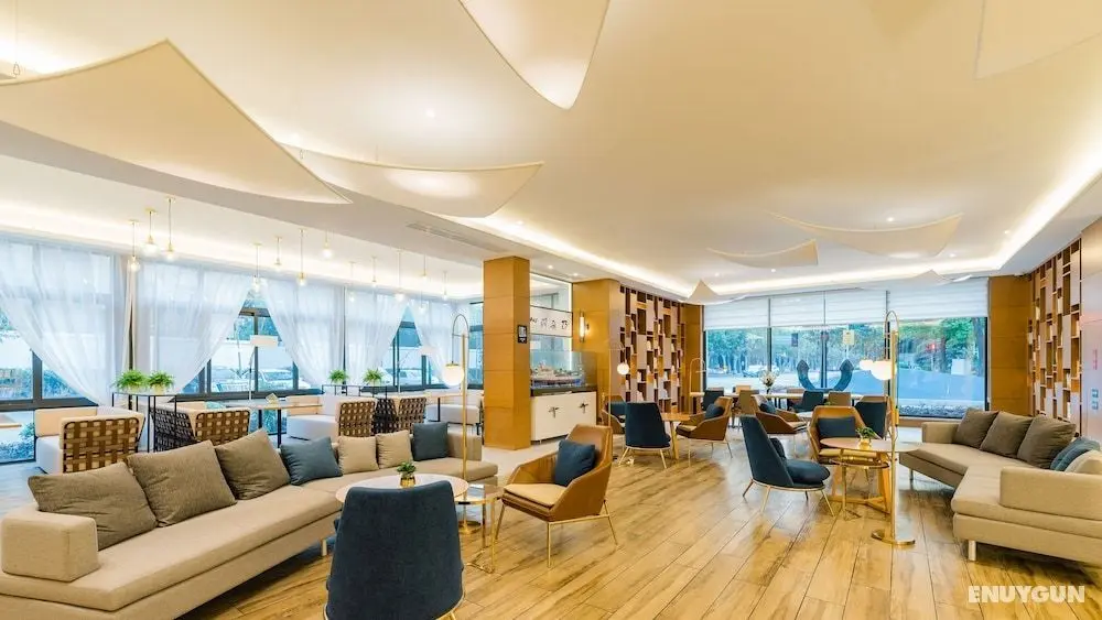 Atour S Hotel Olympic Sports Center Nanjing - Öne Çıkan Resim