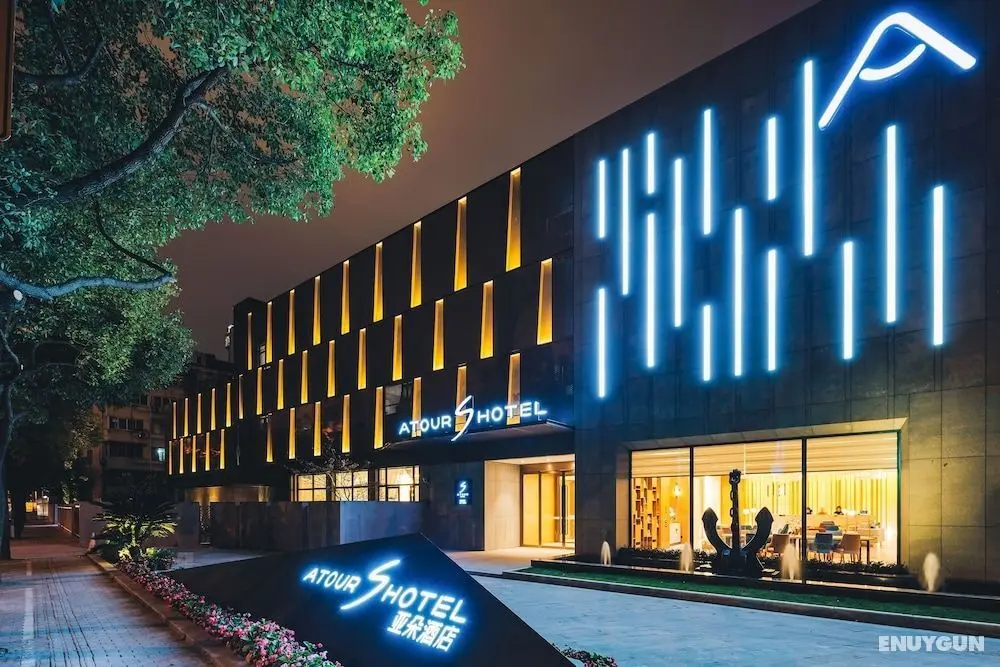 Atour S Hotel South Gate Xian - Dış Mekan