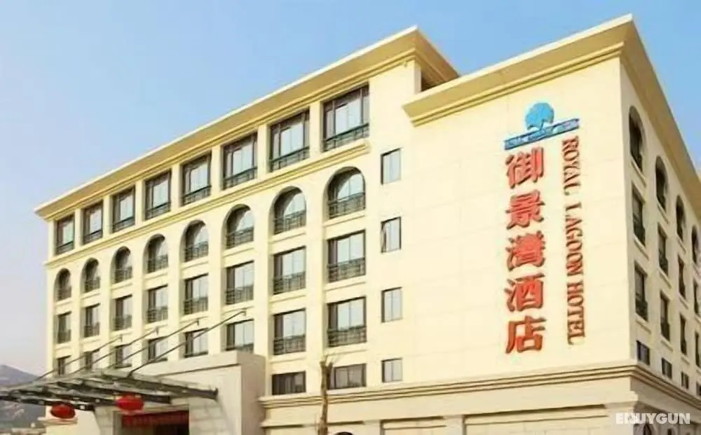 Atour Hotel South Huandao Road Seaview Xiamen - Dış Mekan