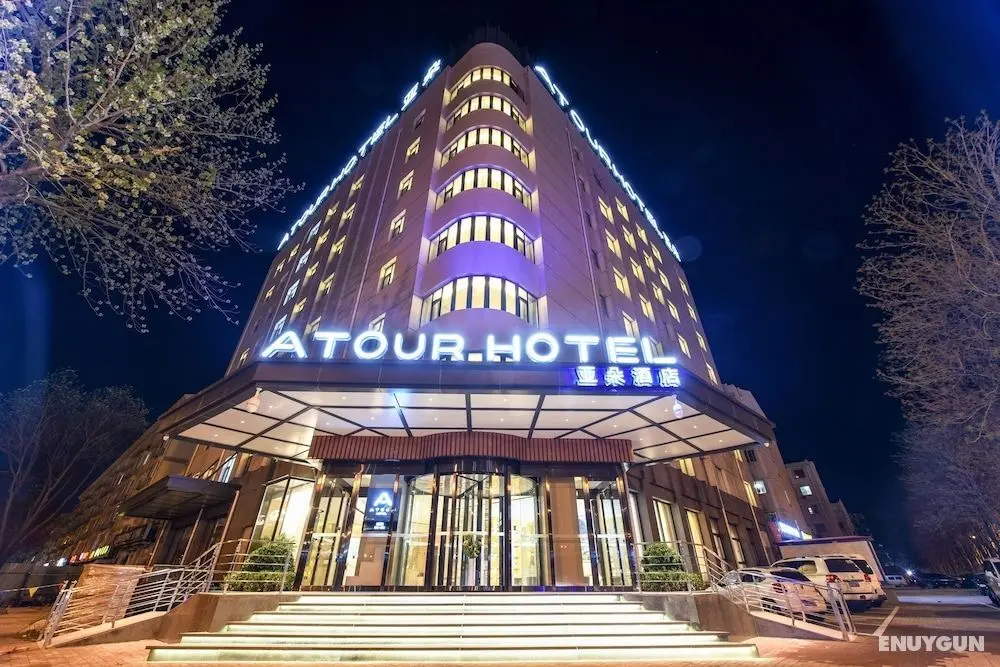 Atour Hotel Xichang Road Langfang - Dış Mekan