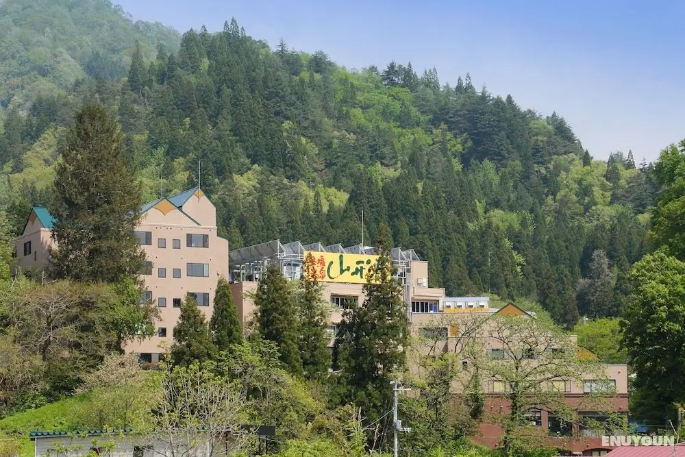Atsushio Onsen Yamagataya - Dış Mekan