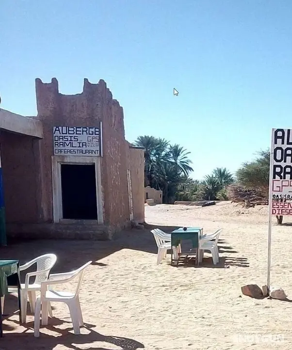 Auberge Oasis Ramlia - Öne Çıkan Resim
