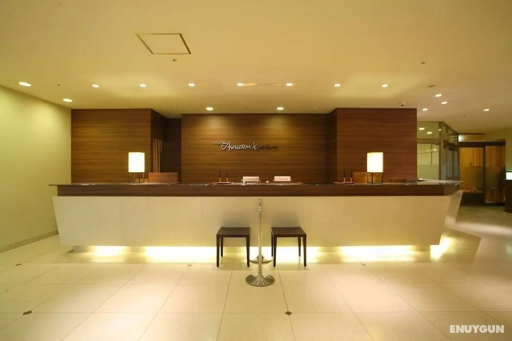 Hotel Avalorm Kinokuni - Öne Çıkan Resim
