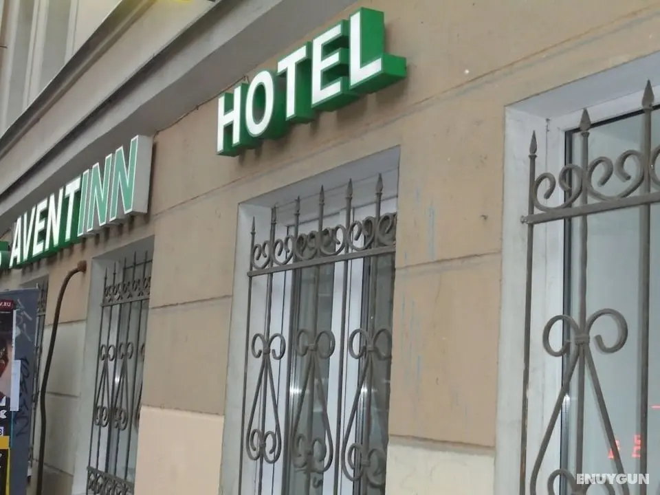 Avent Inn Vasilievskyi - Dış Mekan