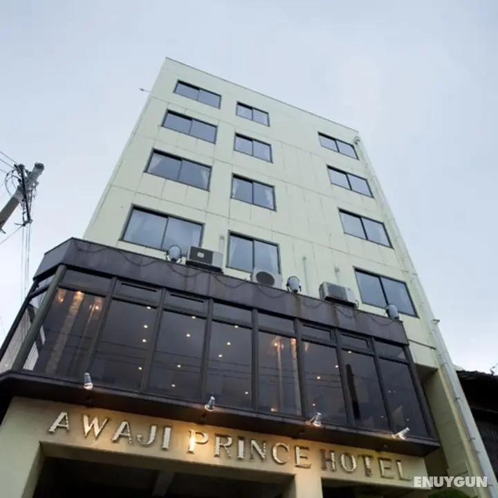 Awaji Prince Hotel - Öne Çıkan Resim