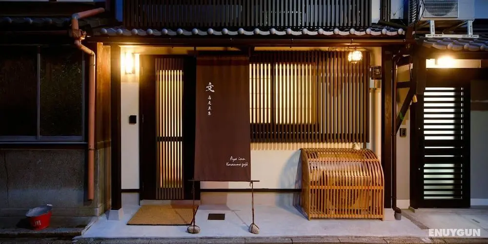 Aya inn Karasuma gojo - Öne Çıkan Resim