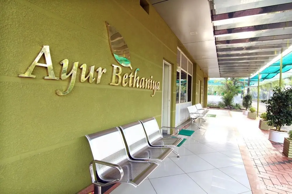 Ayur Bethaniya Ayurveda Hospital - Öne Çıkan Resim