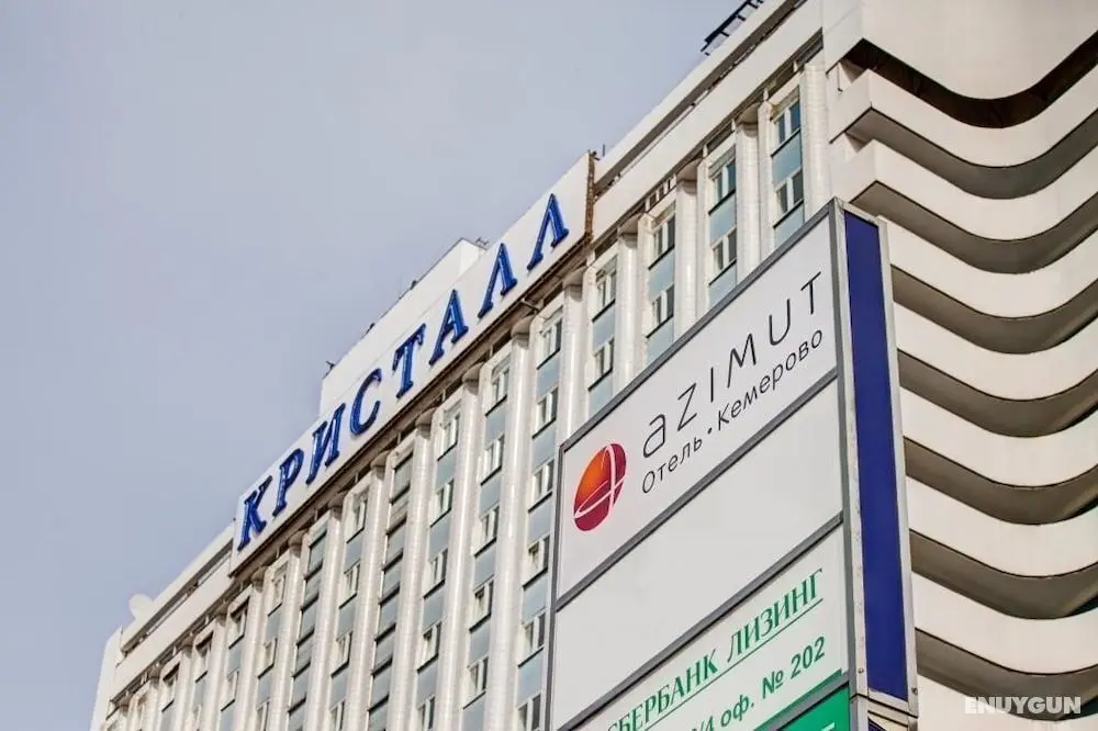 AZIMUT Hotel Kemerovo - Öne Çıkan Resim