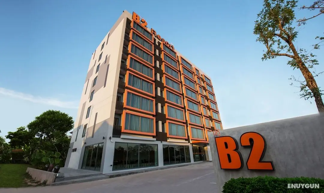 B2 UDON THANI BOUTIQUE AND BUDGET HOTEL - Öne Çıkan Resim