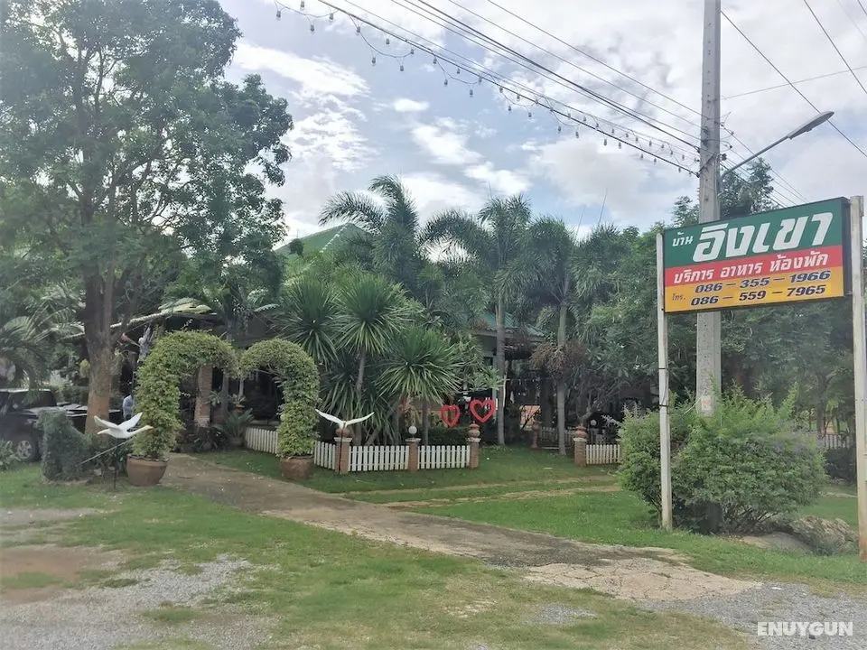 Baan Ing Khao Resort - Lobi