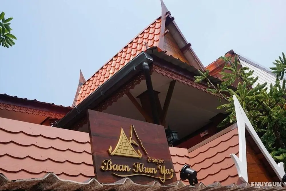 Baan Khun Ya Ayutthaya - Öne Çıkan Resim