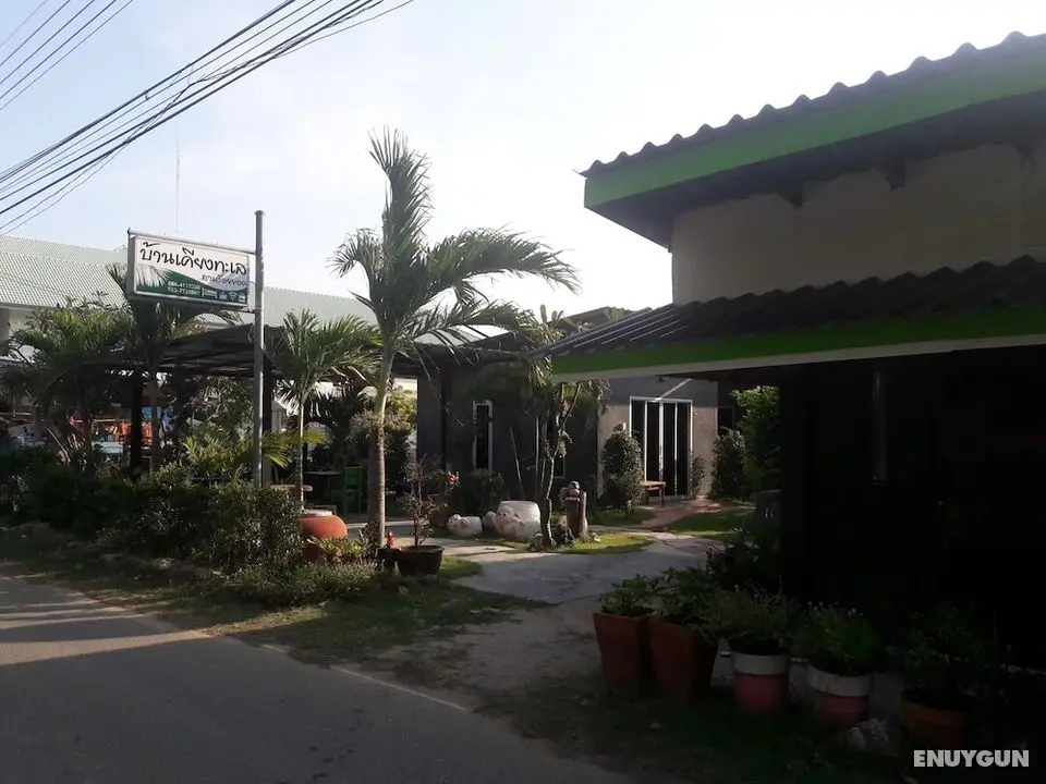 Baan Kiengtalay Samroiyod - Lobi