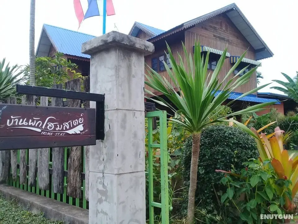 Baan Kokmuang Homestay - Öne Çıkan Resim